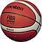 Баскетболный мяч Molten BG4550 (B7G4550), фото 2