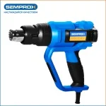 Фен строительный Semprox SHG2002