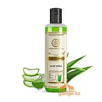 Шампунь KHADI Алоэ Вера (Aloe Vera Shampoo KHADI), 210 мл.