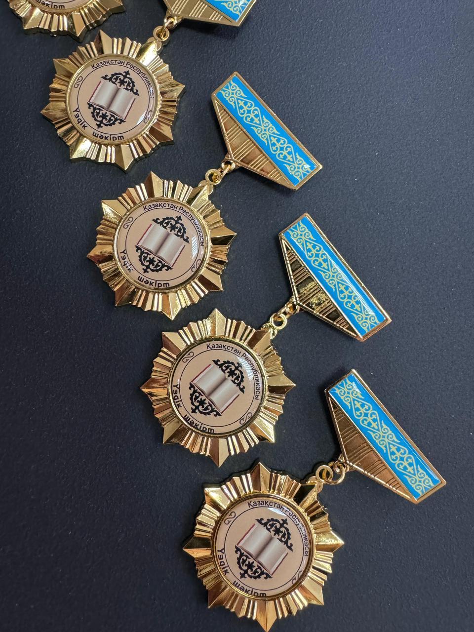 Медали и значки металлические литые по индивидуальному заказу