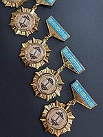 Медали и значки металлические литые по индивидуальному заказу