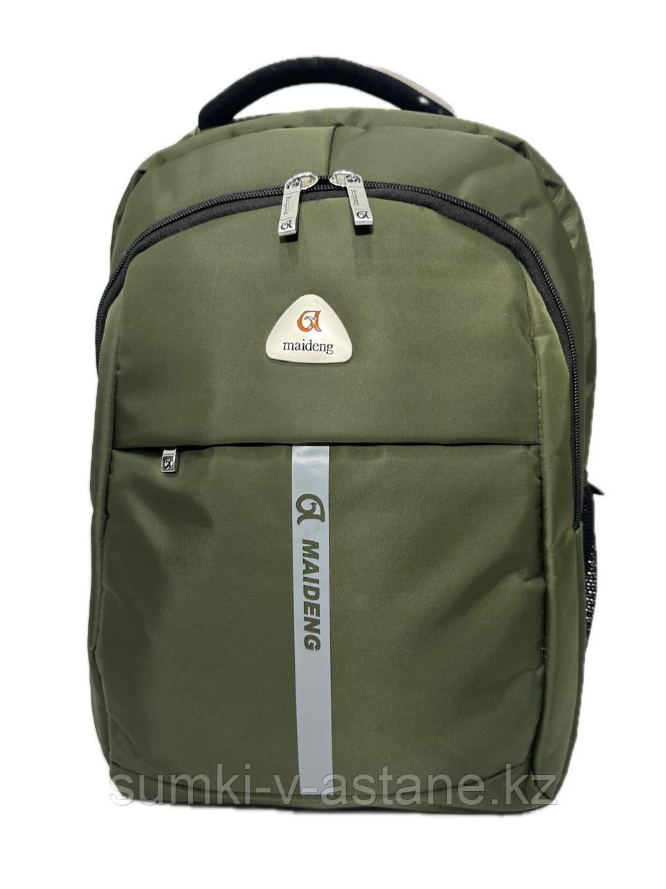 Деловой, вместительный и функциональный рюкзак "MEIDENG", ручная кладь, водонепроницаемый., фото 1