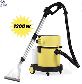 Пылесос для текстиля с функцией сухой и влажной уборки CHR020C