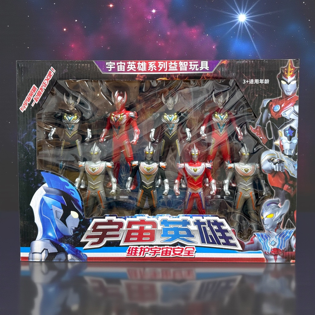 8013 Ультрамен супергерой 8шт 44*32см, фото 1