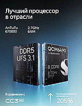 Teyes CC4 pro, фото 5