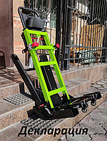 Подъемник лестничный, гусеничный для инвалидов, электрический, мобильный: новая model: YHR-LD03, 24v 200w. Декларация