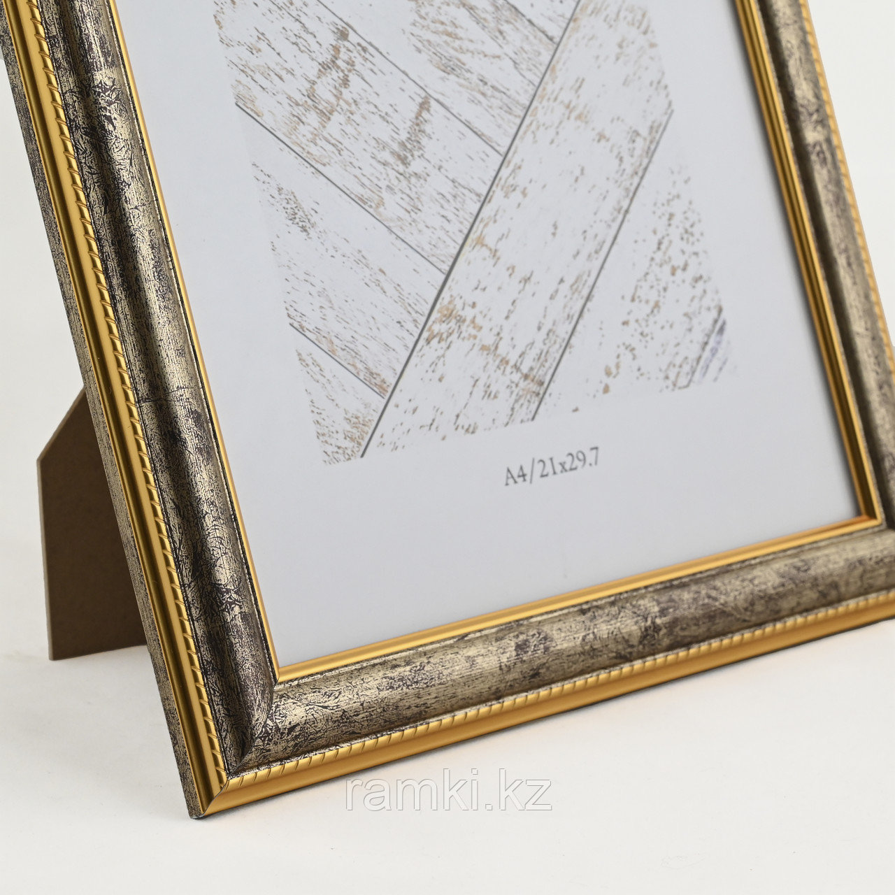 Серая рамка А4