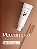 Revyline Perfect Шоколад, Зубная паста, 100 г, фото 7