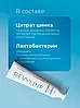 Revyline Crystal Морская соль и мята без фтора, Зубная паста, 80 г, фото 2