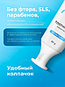Revyline Crystal Морская соль и мята без фтора, Зубная паста, 80 г, фото 4