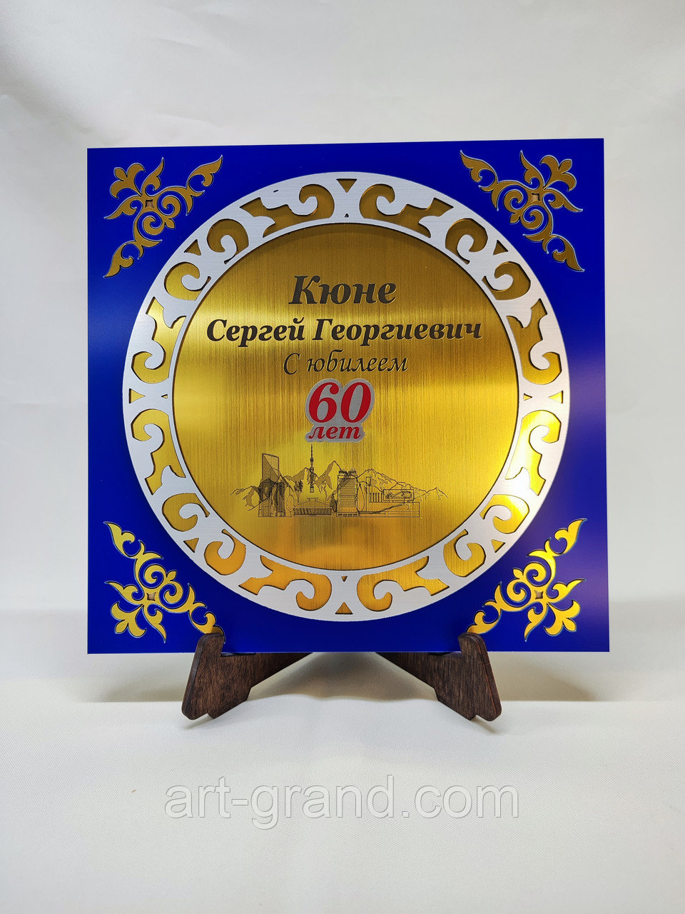 Юбилейные национальные плакетки, фото 1