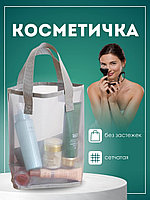 02shopAL косметичка поливинилхлорид 24X16 см