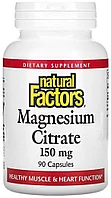 Natural Factors цитрат магния 150 мг 90 капсул