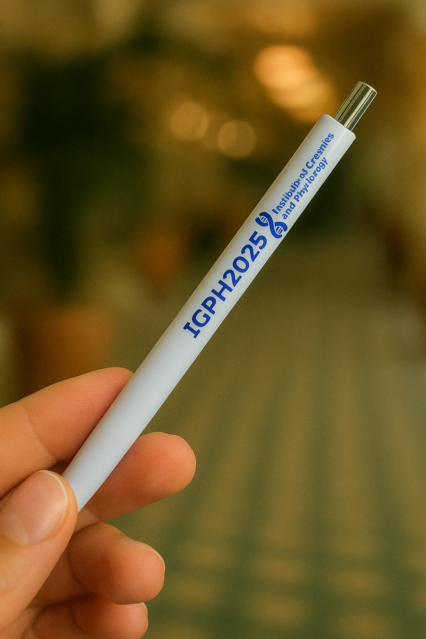 Ручки с логотипом фирмы, фото 1