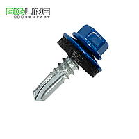 Шуруп с шестигранной головкой , со сверлом  4,6х19 RAL5005 синий (Мет./Мет.)