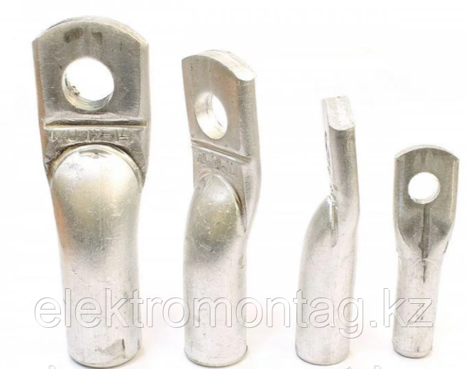 Наконечник алюминиевый 120 мм