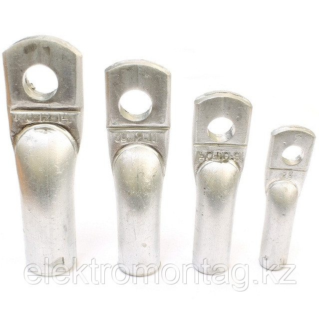 Алюминий ұштығы 16 мм