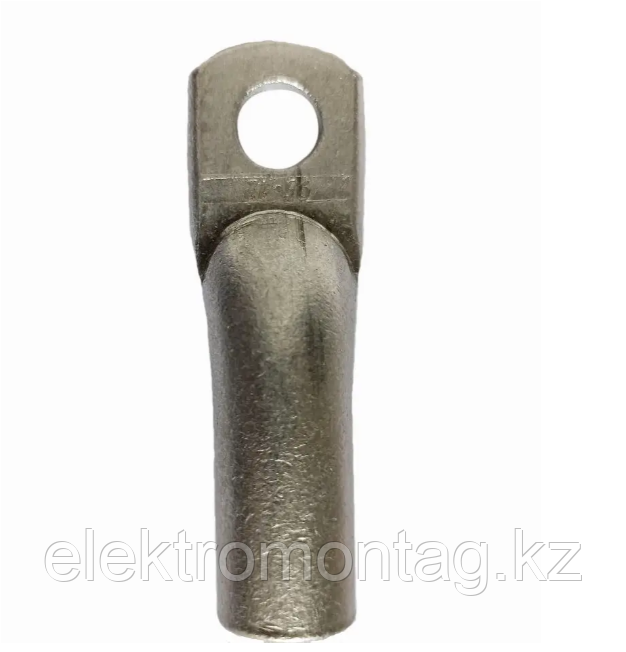 Алюминий ұштығы 95 мм