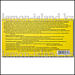 Эликсир Королевский кордицепс (Король-кордицепс), фото 3