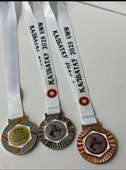 ПАРИЖ МЕДАЛЬ