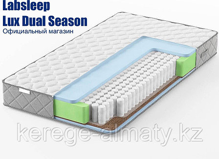 Матрас Labsleep Lux Dual Season, 90x200x20 см, фото 1