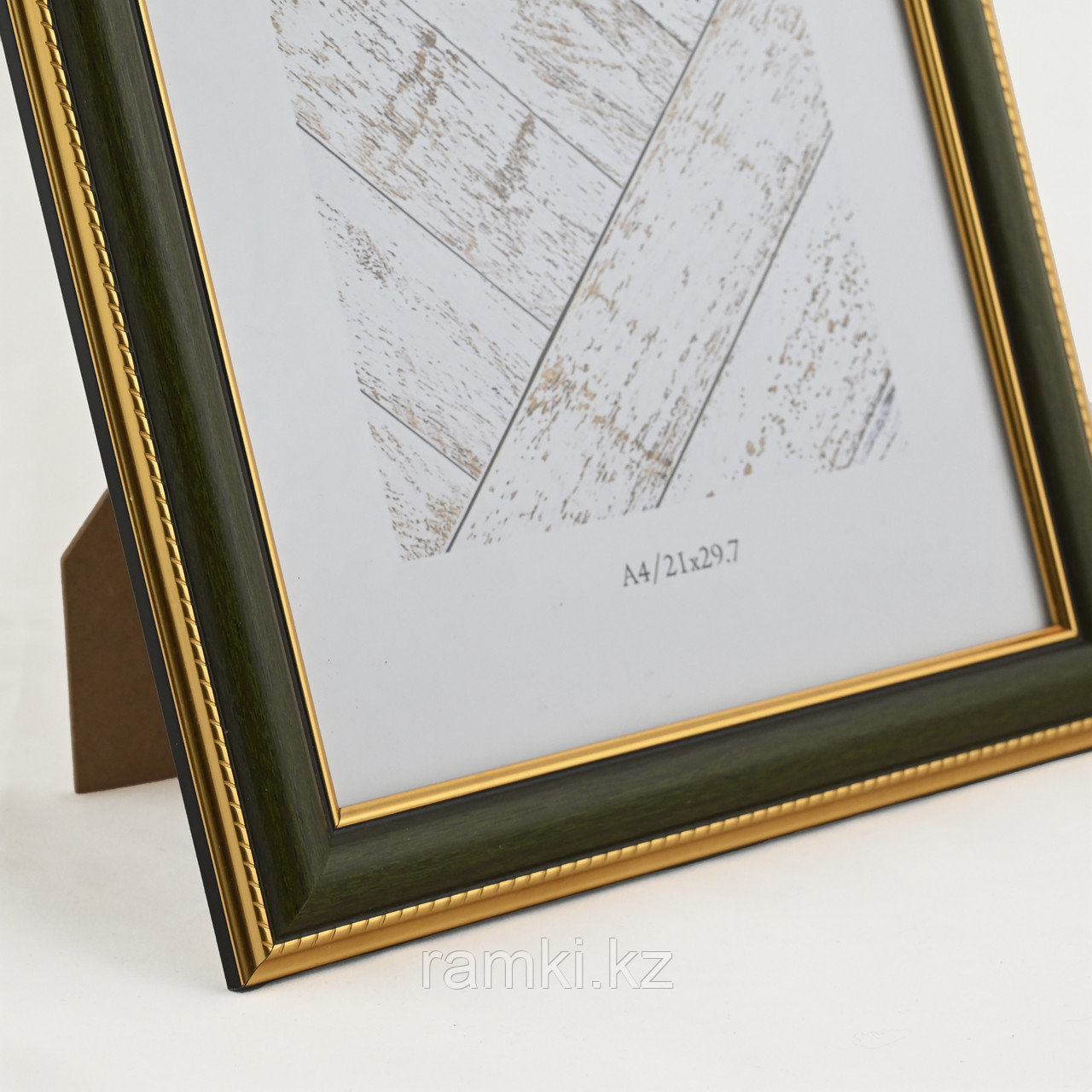 А4 Фоторамка зеленая с золотом