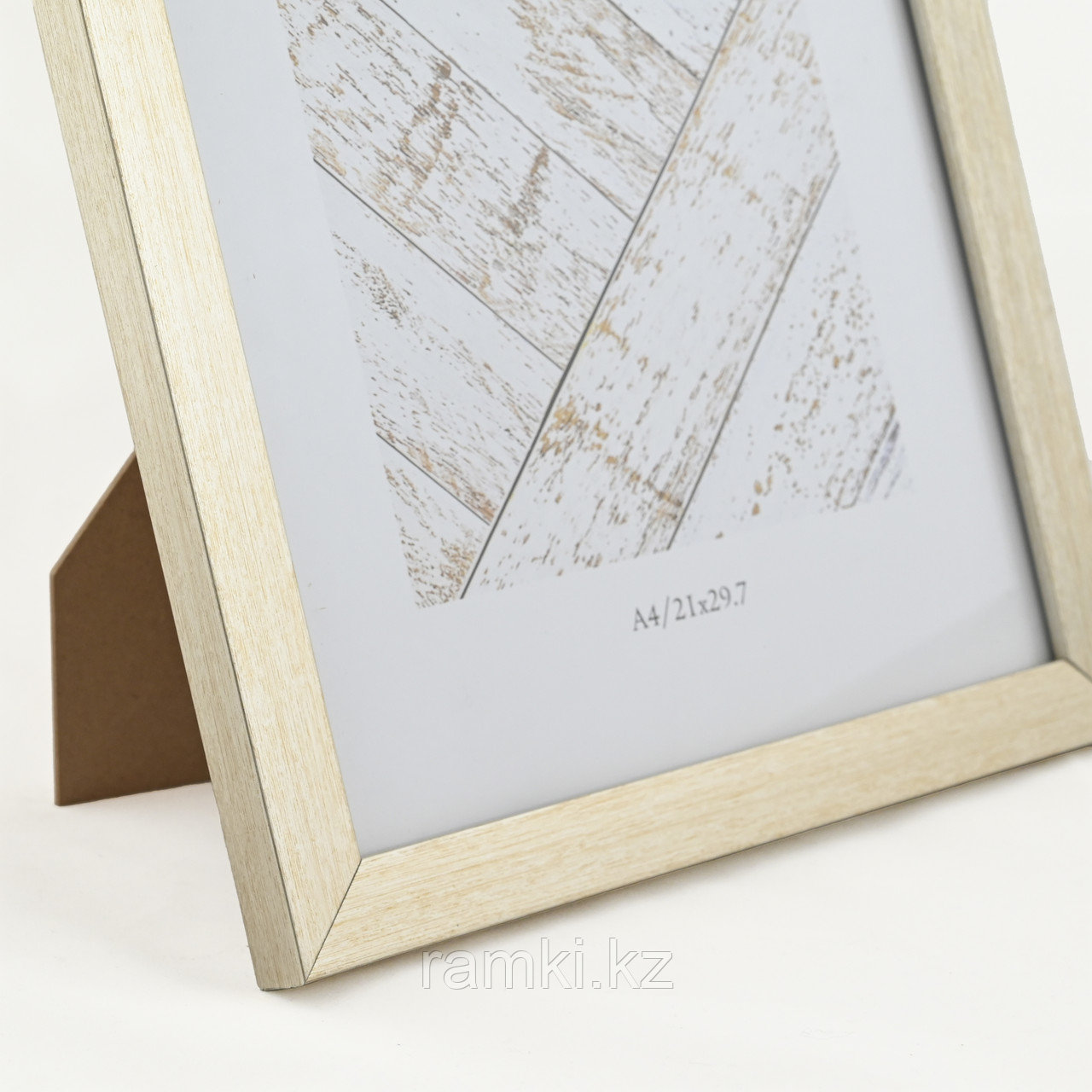 Серебристая рамка А4