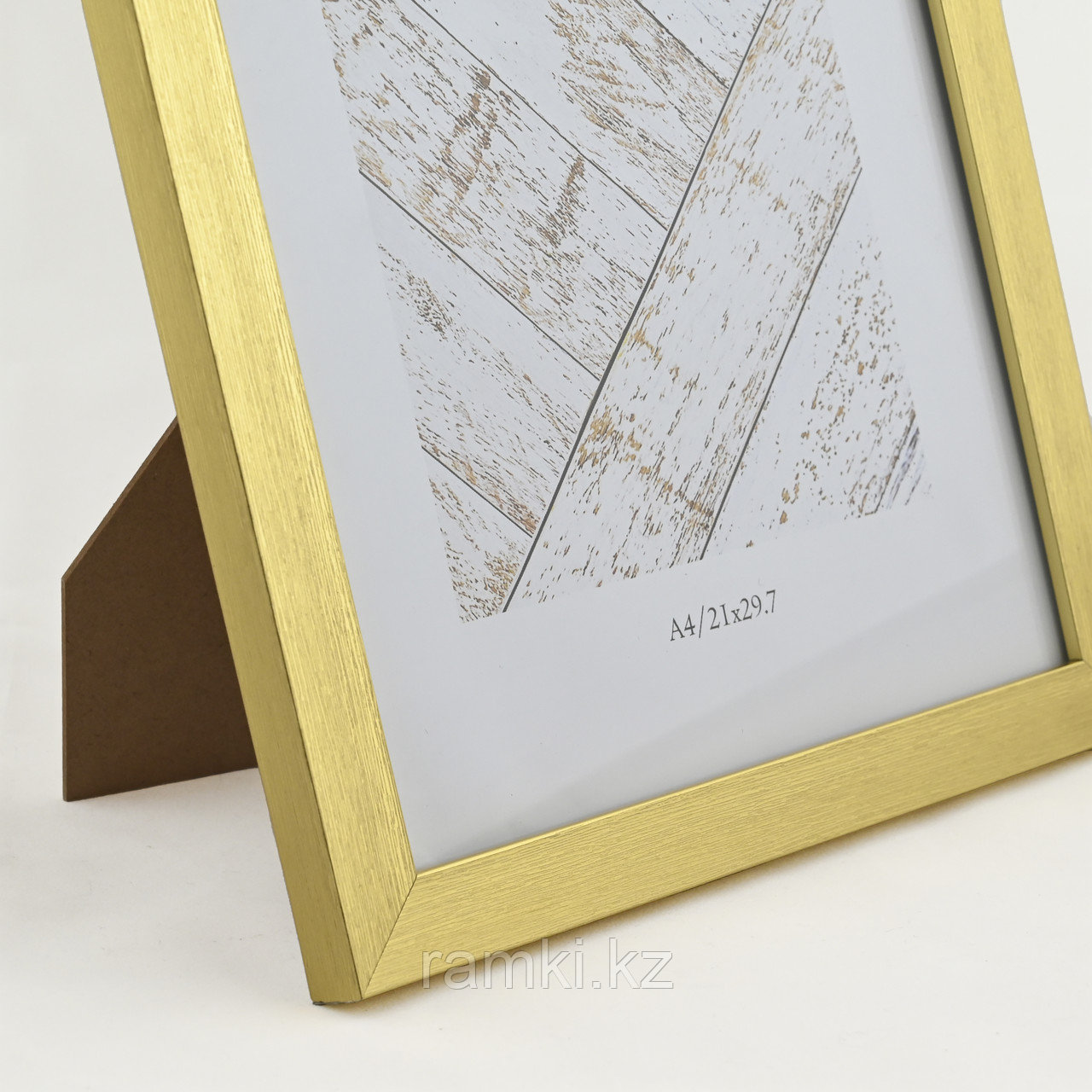 Рамка А4 золотистая с текстурой