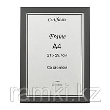 Серая рамка А4, фото 3