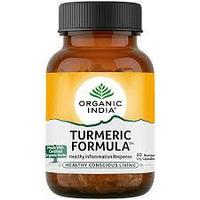 Куркума (Турмерик) 60 капсул, Organic India
