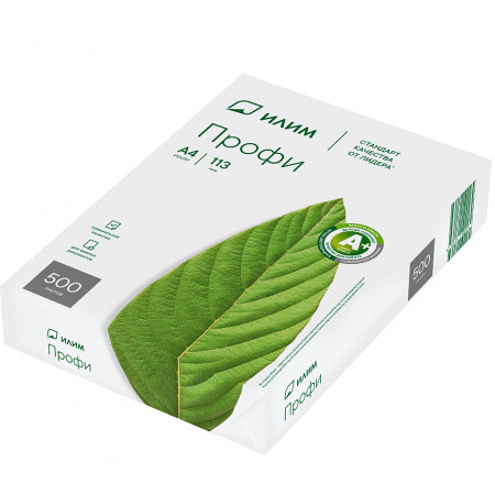 Бумага ИЛИМ "Профи А+" A4