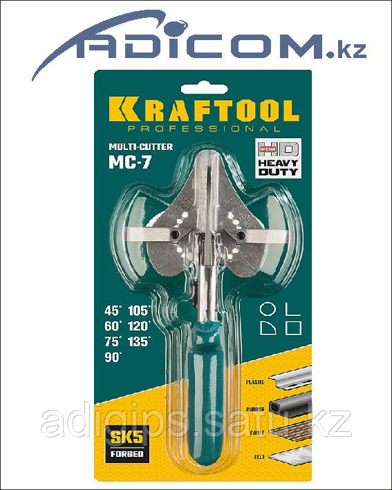 Ножницы угловые для пластмассовых и резиновых профилей, фото 1