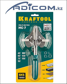 Ножницы угловые для пластмассовых и резиновых профилей