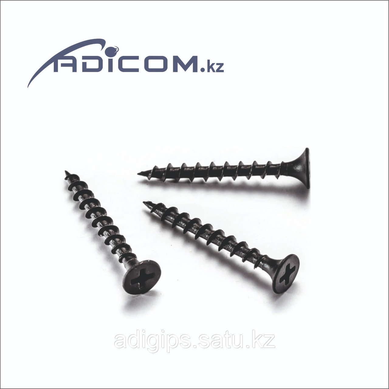 Шуруп по дереву, 4,2×40/50/60 мм., фото 1