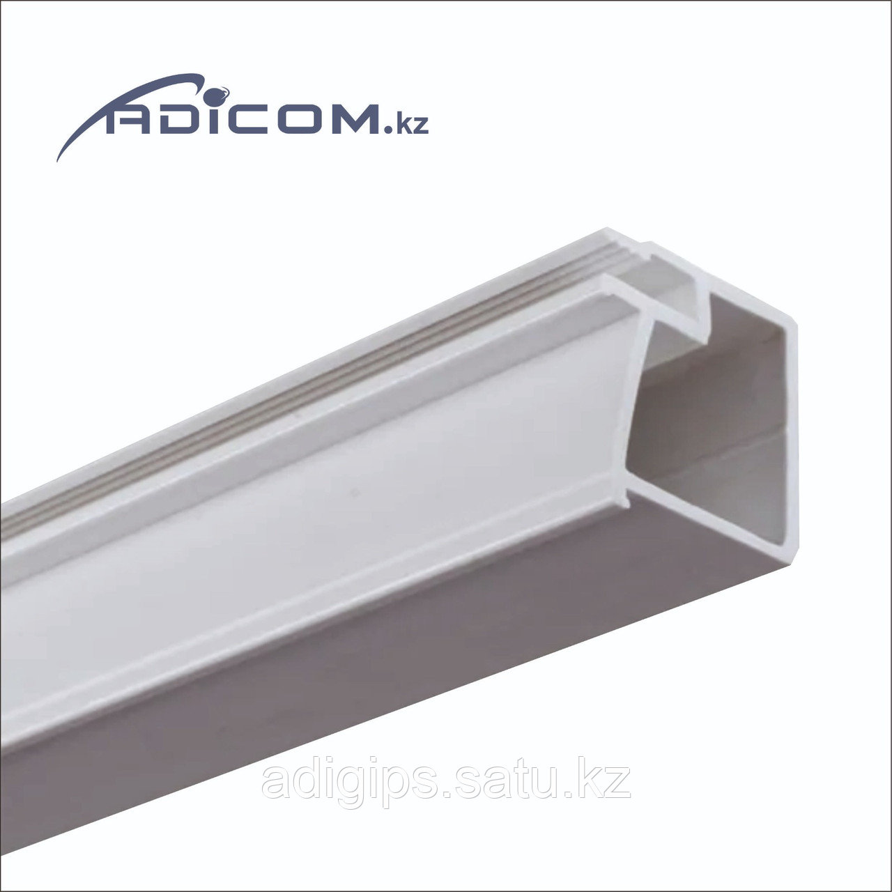 Евробрус цветной ПВХ, 2,5м., для ниши, фото 1