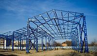 Сборно-Разборные каркасные ангары из металлоконструкций