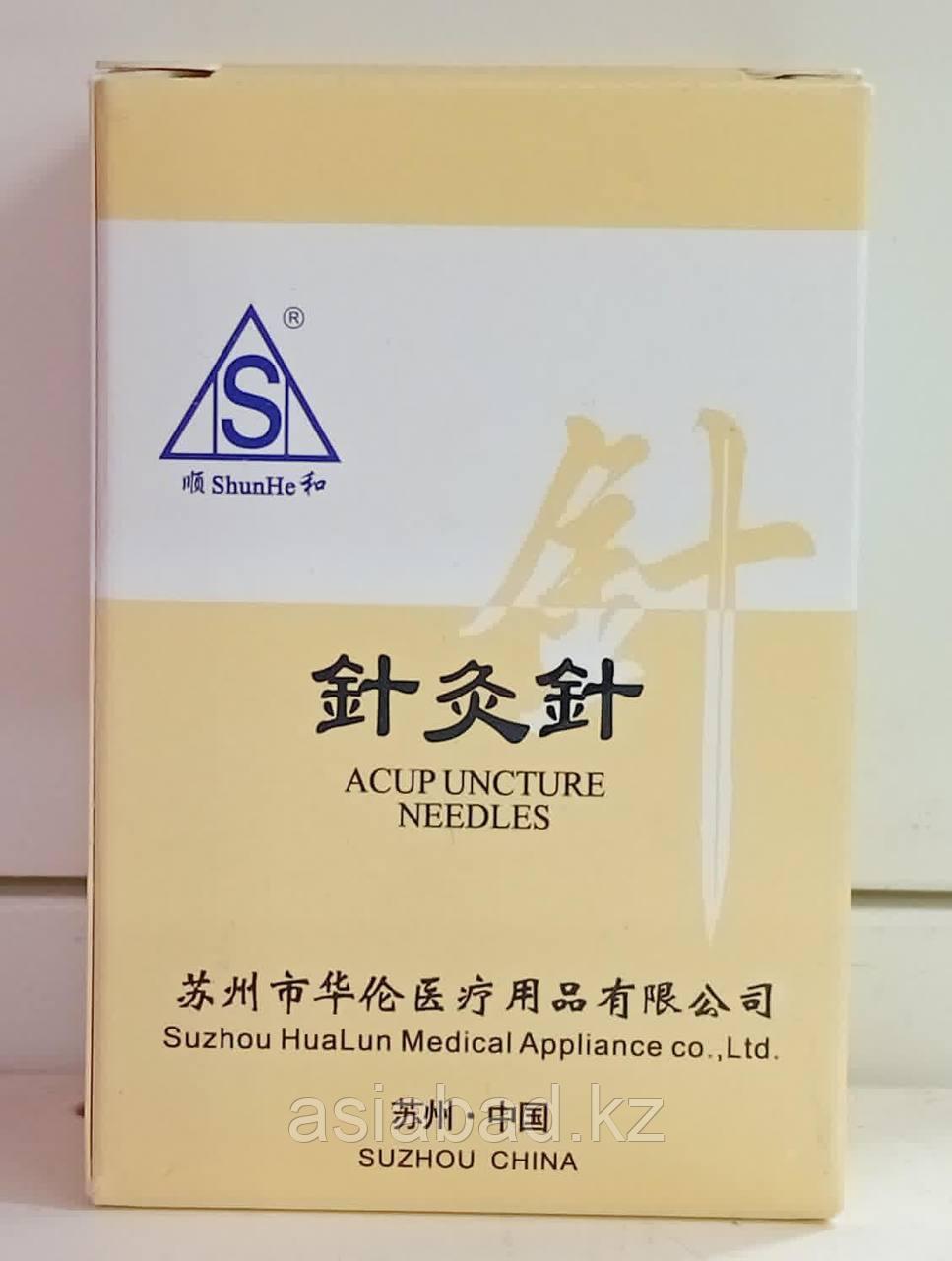 Иглы для кровопускания маленькие - Acupuncture Needles, фото 1