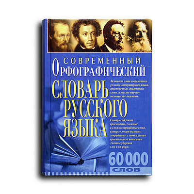 Катюшамен орысша порно Өлген мас шлюхалардың порносы