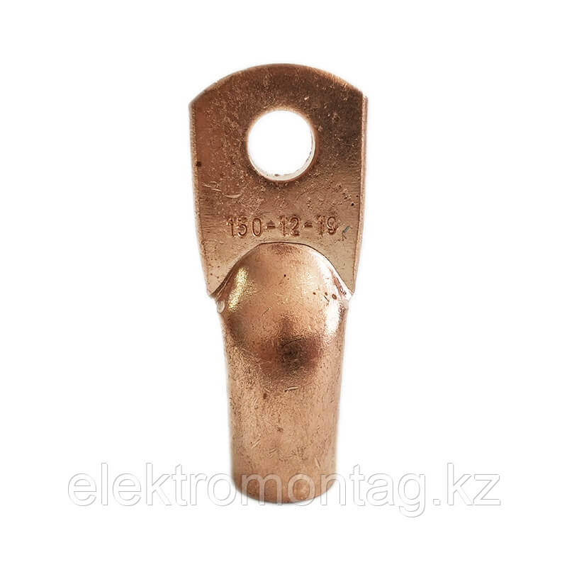 Мыс ұштығы 150 мм