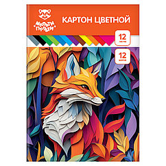 Картон цветной, А4, Мульти-Пульти, 12л. 12 цв., мелованный, в папке