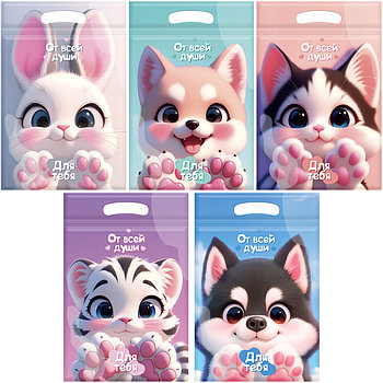 Пакеты подарочные