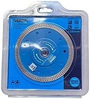 Диск отрезной алмазный 125мм, GERMA