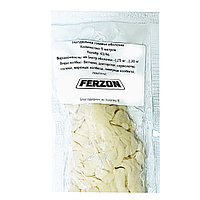Говяжья оболочка FERZON, калибр 43/46 5 метров