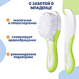 Расчески для малышей Uviton, фото 6