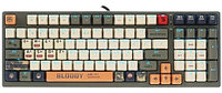 Клавиатура Bloody S98 Aviator черный