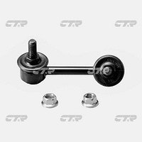 Тяга стабилизатора | NISSAN | Maxima Cefiro A33 1998-2007 передний левый