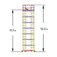 МЗСК Вышка-тур Высота 12.4м 1.2м/2м Базовый блок + 9 секций