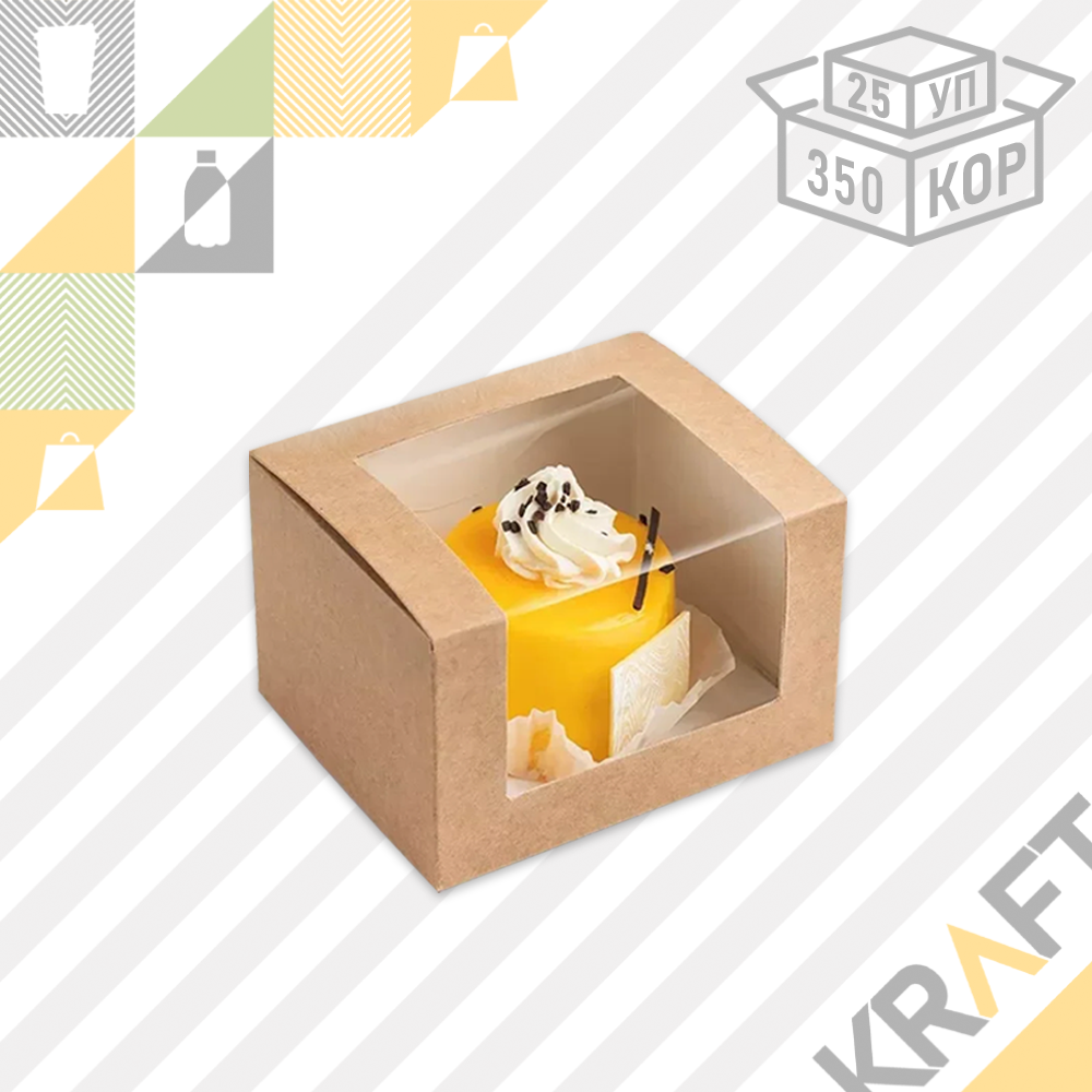 OSQ Solo show box, Упаковка 130*110*80 (25/350), фото 1