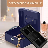 Ящик для денег 90х200х160 мм, 0,9 кг, сталь, синий