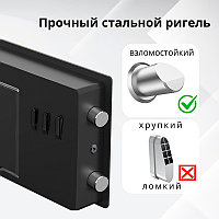 Сейф "Deli" электронный замок + ключ, 230х170х170 мм, 2.8 кг, черный